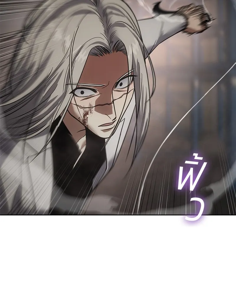 แบคXX ตอนที่ 24 รูปที่ 185