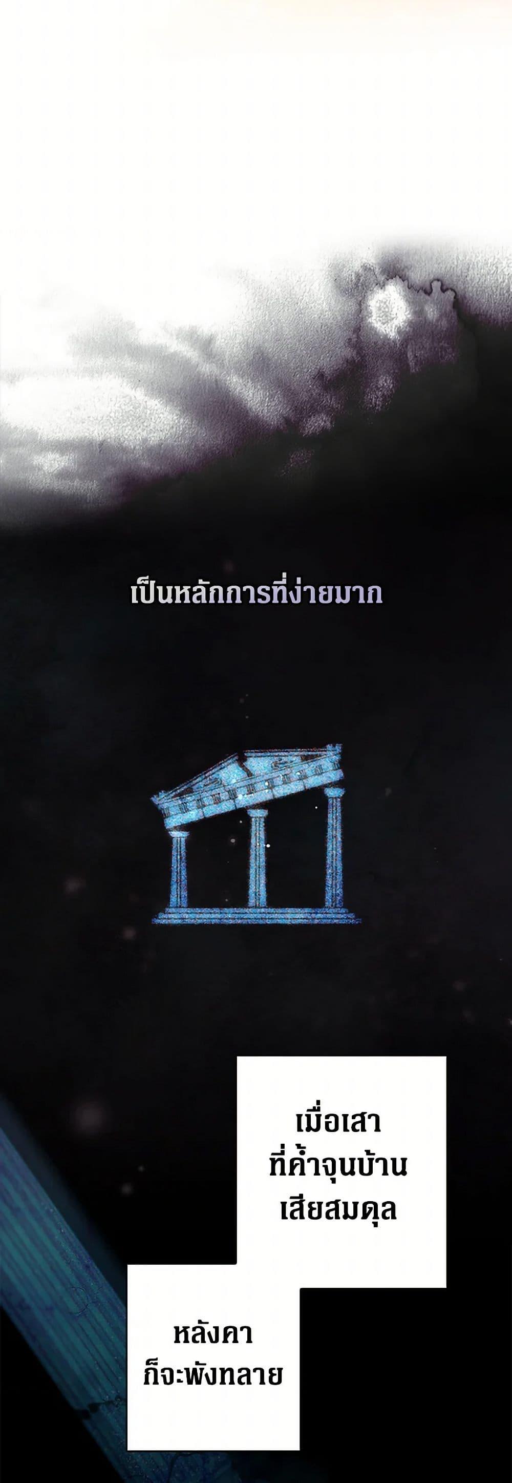 Manga-lc-com อ่านมังงะ อ่านการ์ตูน ออนไลน์ ฟรี Secret Lady ตอนที่ 1 2 3 4 5 6 7 8 9 10 11 12 13 14 ฟรี ไม่มีโฆษณา Manga-lc - อ่าน มังงะ อ่าน การ์ตูน ออนไลน์ อ่านมังงะ ฟรี