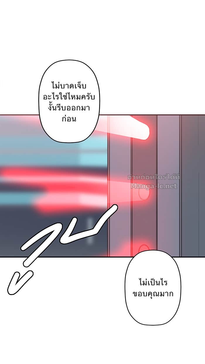 Doujin-Lc- อ่าน โดจิน มังฮวา เกาหลี ญี่ปุ่น จีน แปลไทย Take My Money รักนี้...มีเปย์ ตอนที่ 1 2 3 4 5 6 7 8 9 10 11 12 13 14 ฟรี ไม่มีโฆษณา อ่าน โดจิน Manhwa เกาหลี ญี่ปุ่น จีน เรามีครบ คัดมาให้เน้นๆ โดจิน 18+ รับประกันความฟินโดย Doujin Lc