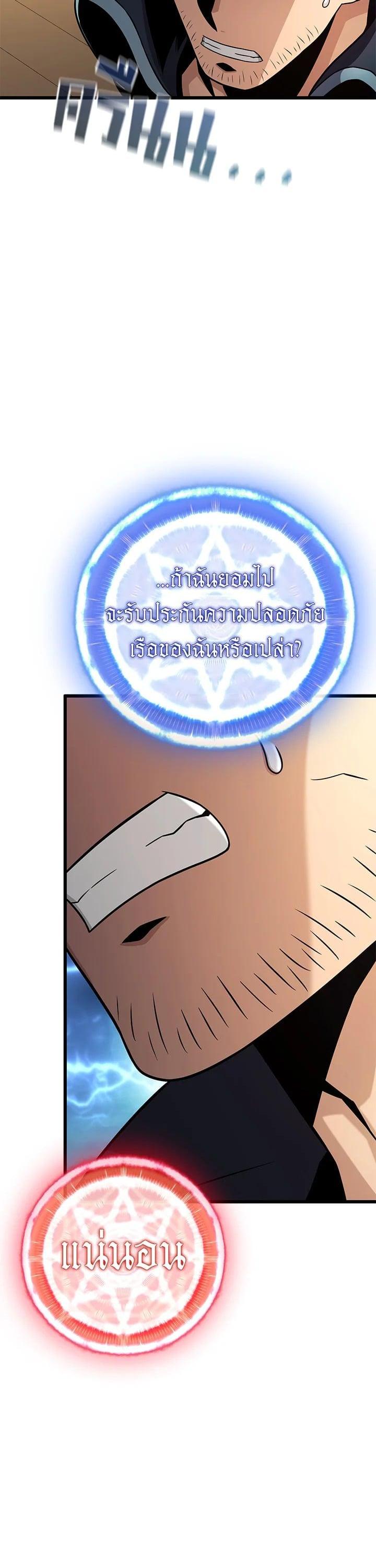 Manga-lc-com อ่านมังงะ อ่านการ์ตูน ออนไลน์ ฟรี Arcane Sniper ตอนที่ 1 2 3 4 5 6 7 8 9 10 11 12 13 14 ฟรี ไม่มีโฆษณา Manga-lc - อ่าน มังงะ อ่าน การ์ตูน ออนไลน์ อ่านมังงะ ฟรี