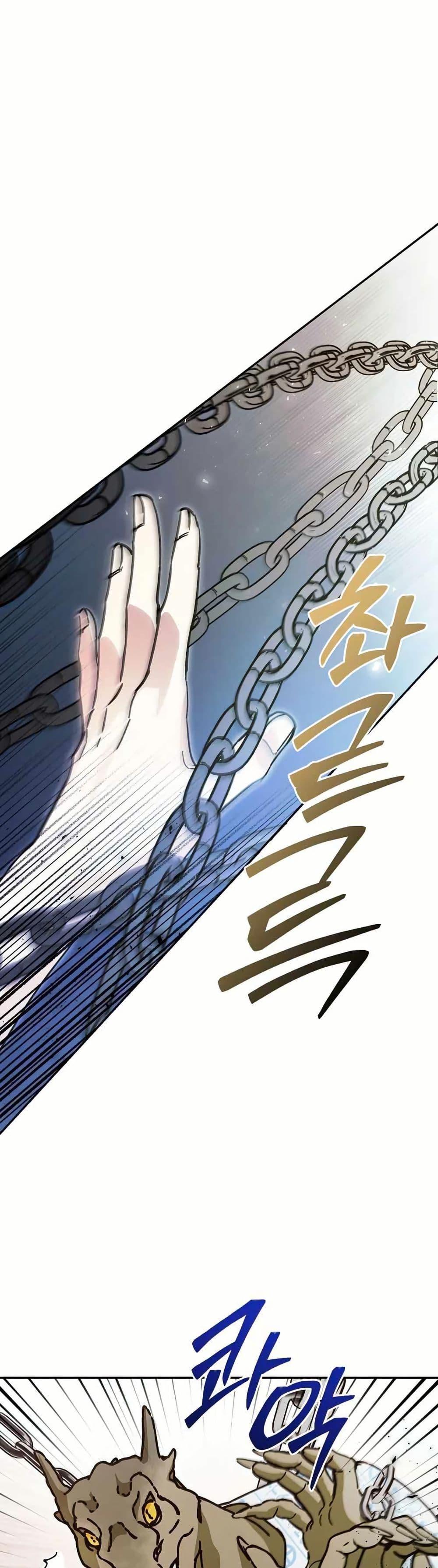 Manga-lc-com อ่านมังงะ อ่านการ์ตูน ออนไลน์ ฟรี I Became a Civil Servant in a Magical World ตอนที่ 1 2 3 4 5 6 7 8 9 10 11 12 13 14 ฟรี ไม่มีโฆษณา Manga-lc - อ่าน มังงะ อ่าน การ์ตูน ออนไลน์ อ่านมังงะ ฟรี