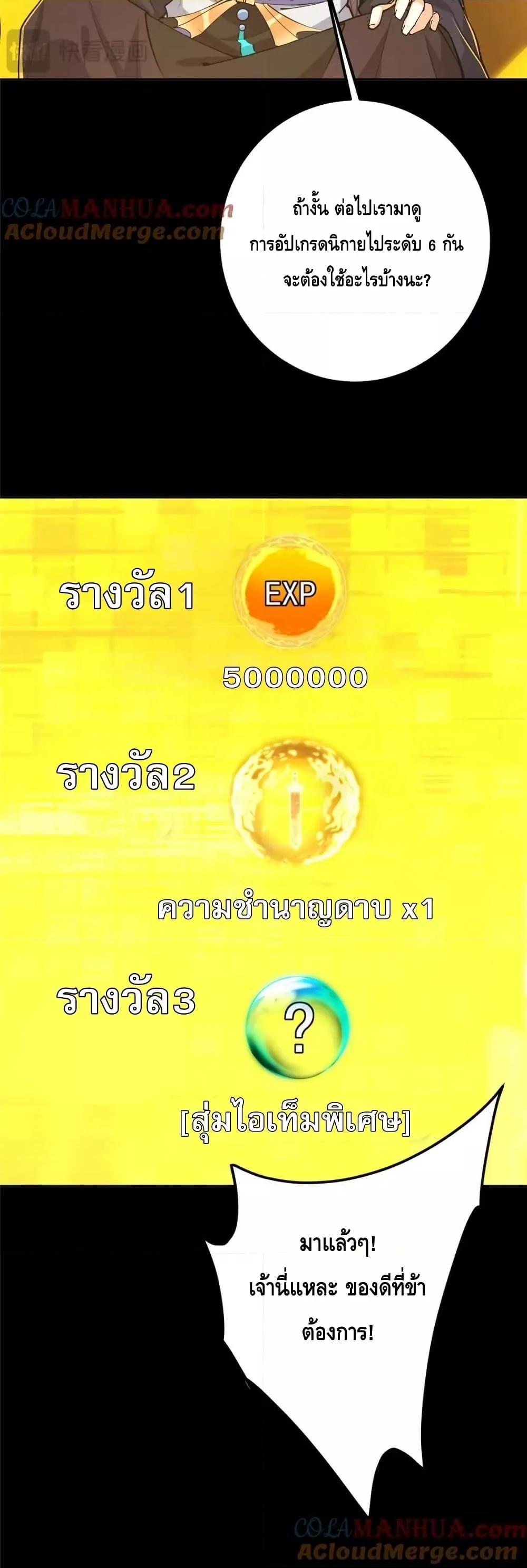 Manga-lc-com อ่านมังงะ อ่านการ์ตูน ออนไลน์ ฟรี KeepALowProf ตอนที่ 1 2 3 4 5 6 7 8 9 10 11 12 13 14 ฟรี ไม่มีโฆษณา Manga-lc - อ่าน มังงะ อ่าน การ์ตูน ออนไลน์ อ่านมังงะ ฟรี