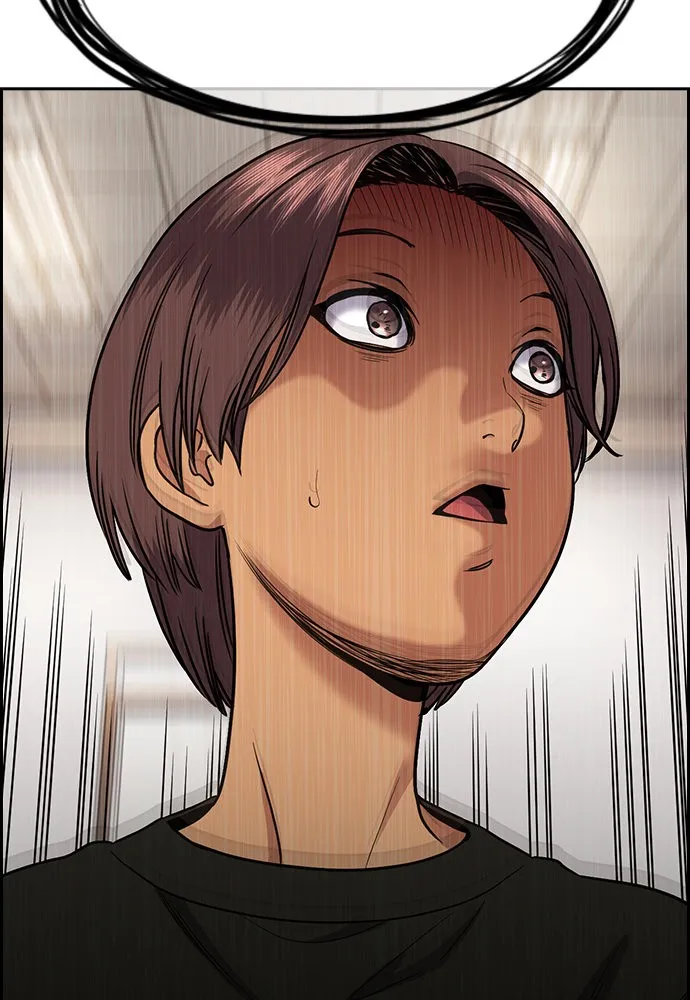 การศึกษาที่แท้จริง ตอนที่ 157 รูปที่ 37