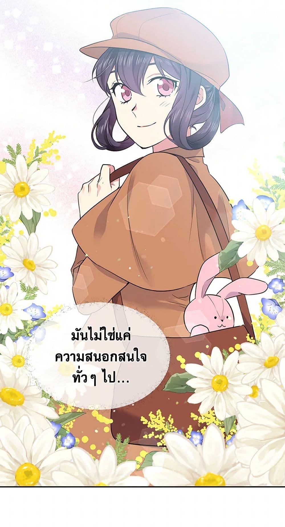 Manga-lc-com อ่านมังงะ อ่านการ์ตูน ออนไลน์ ฟรี My Goal is to Live a Long ตอนที่ 1 2 3 4 5 6 7 8 9 10 11 12 13 14 ฟรี ไม่มีโฆษณา Manga-lc - อ่าน มังงะ อ่าน การ์ตูน ออนไลน์ อ่านมังงะ ฟรี