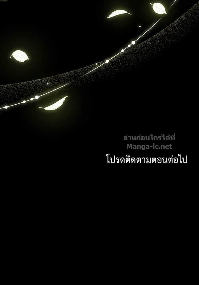 Doujin-Lc- อ่าน โดจิน มังฮวา เกาหลี ญี่ปุ่น จีน แปลไทย คิดว่าการบิดเบือนต้นฉบับ มันทำได้ง่าย ๆ หรือไง ตอนที่ 1 2 3 4 5 6 7 8 9 10 11 12 13 14 ฟรี ไม่มีโฆษณา อ่าน โดจิน Manhwa เกาหลี ญี่ปุ่น จีน เรามีครบ คัดมาให้เน้นๆ โดจิน 18+ รับประกันความฟินโดย Doujin Lc