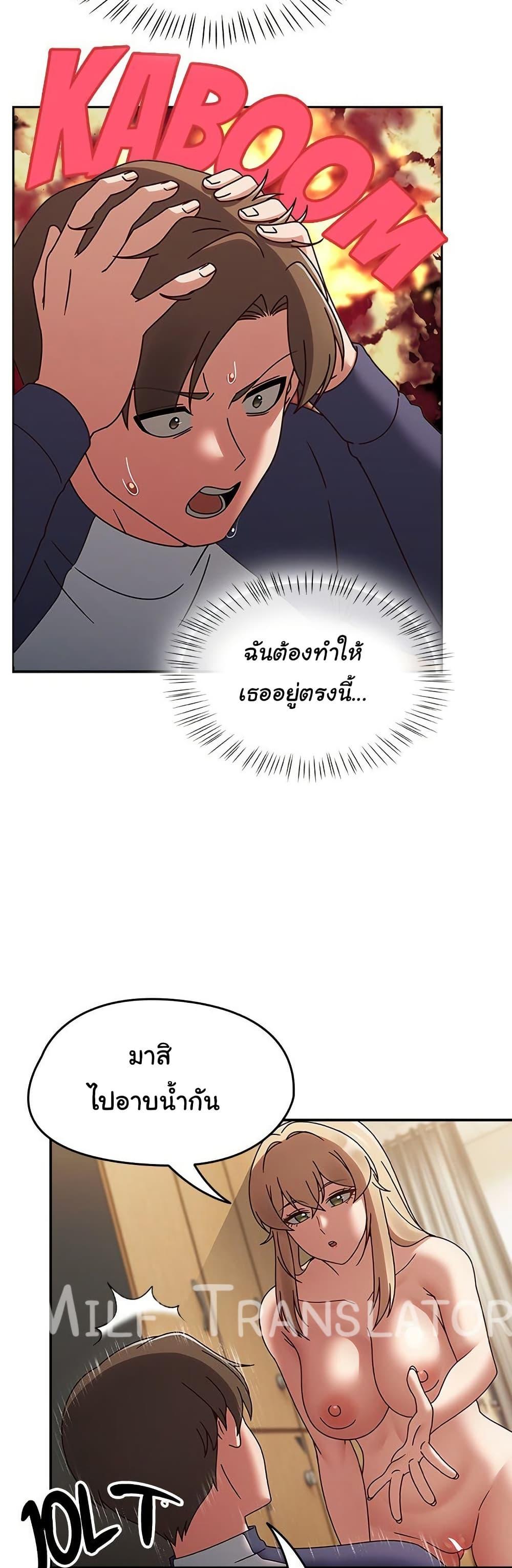 Doujin-Lc- อ่าน โดจิน มังฮวา เกาหลี ญี่ปุ่น จีน แปลไทย Ground and Pound ตอนที่ 1 2 3 4 5 6 7 8 9 10 11 12 13 14 ฟรี ไม่มีโฆษณา อ่าน โดจิน Manhwa เกาหลี ญี่ปุ่น จีน เรามีครบ คัดมาให้เน้นๆ โดจิน 18+ รับประกันความฟินโดย  Doujin Lc