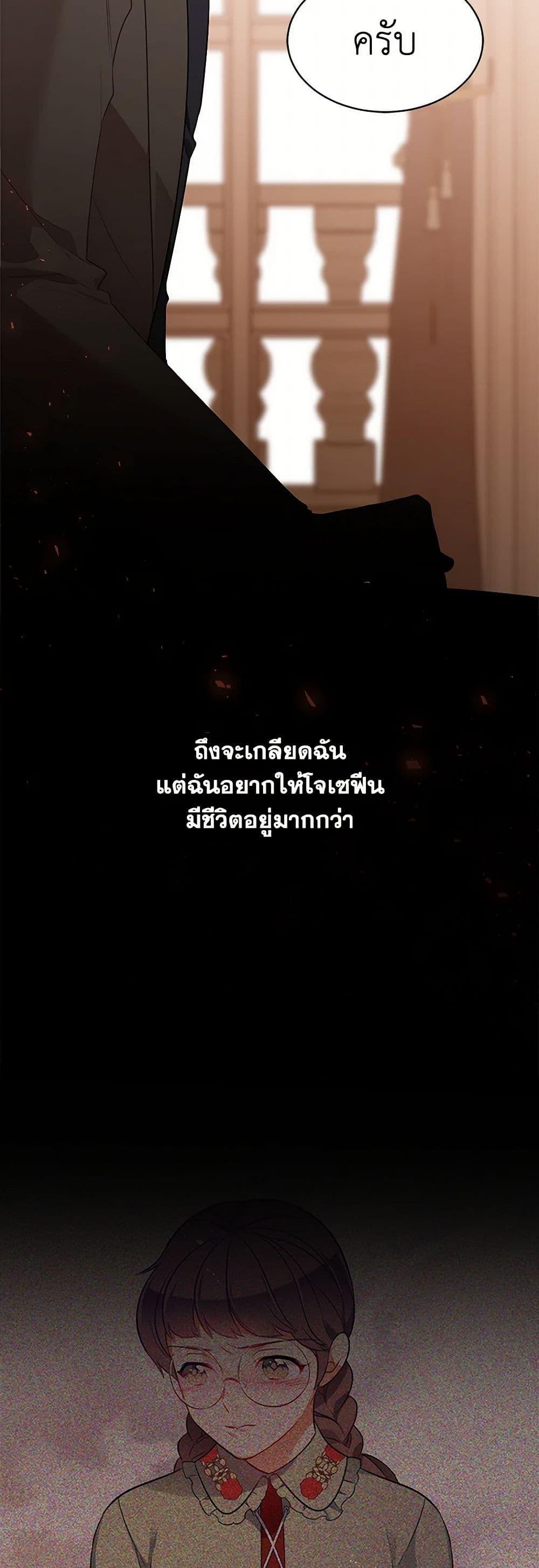 Manga-lc-com อ่านมังงะ อ่านการ์ตูน ออนไลน์ ฟรี The Detective Of Muiella ตอนที่ 1 2 3 4 5 6 7 8 9 10 11 12 13 14 ฟรี ไม่มีโฆษณา Manga-lc - อ่าน มังงะ อ่าน การ์ตูน ออนไลน์ อ่านมังงะ ฟรี