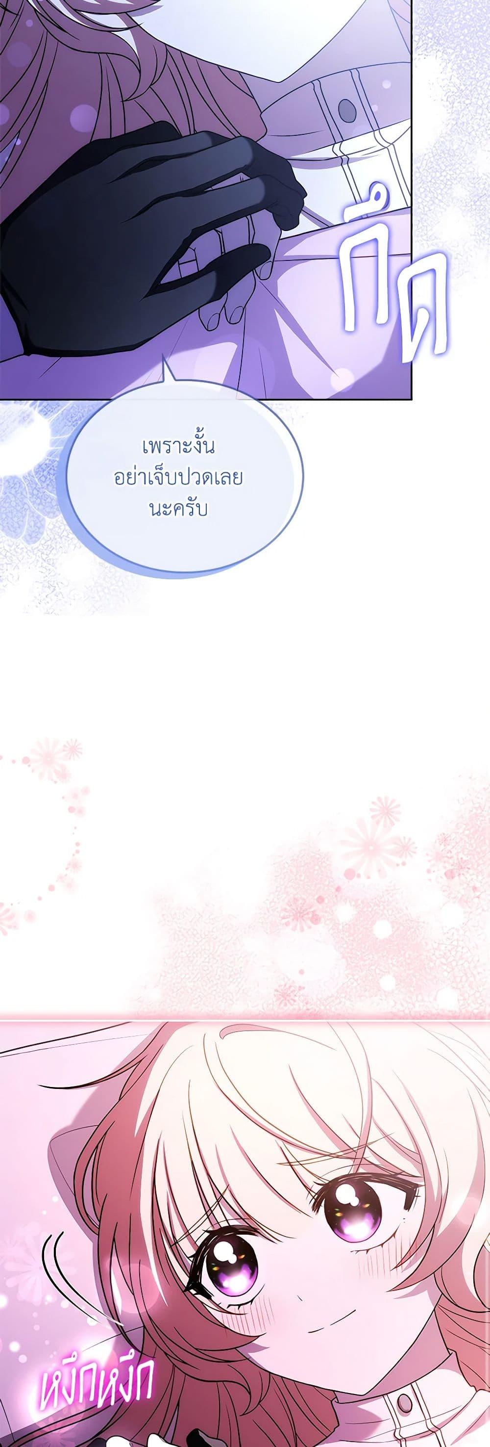 Manga-lc-com อ่านมังงะ อ่านการ์ตูน ออนไลน์ ฟรี Happy Sea World ตอนที่ 1 2 3 4 5 6 7 8 9 10 11 12 13 14 ฟรี ไม่มีโฆษณา Manga-lc - อ่าน มังงะ อ่าน การ์ตูน ออนไลน์ อ่านมังงะ ฟรี