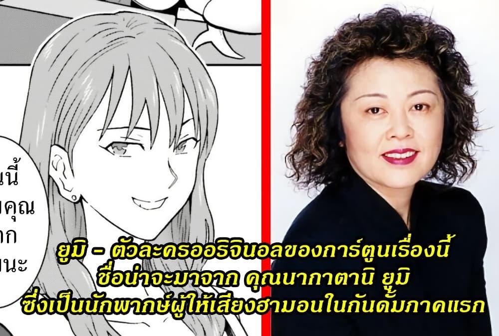 Manga-lc-com อ่านมังงะ อ่านการ์ตูน ออนไลน์ ฟรี Ral Meshi Ramba Ral no Haitoku Gohan ตอนที่ 1 2 3 4 5 6 7 8 9 10 11 12 13 14 ฟรี ไม่มีโฆษณา Manga-lc - อ่าน มังงะ อ่าน การ์ตูน ออนไลน์ อ่านมังงะ ฟรี