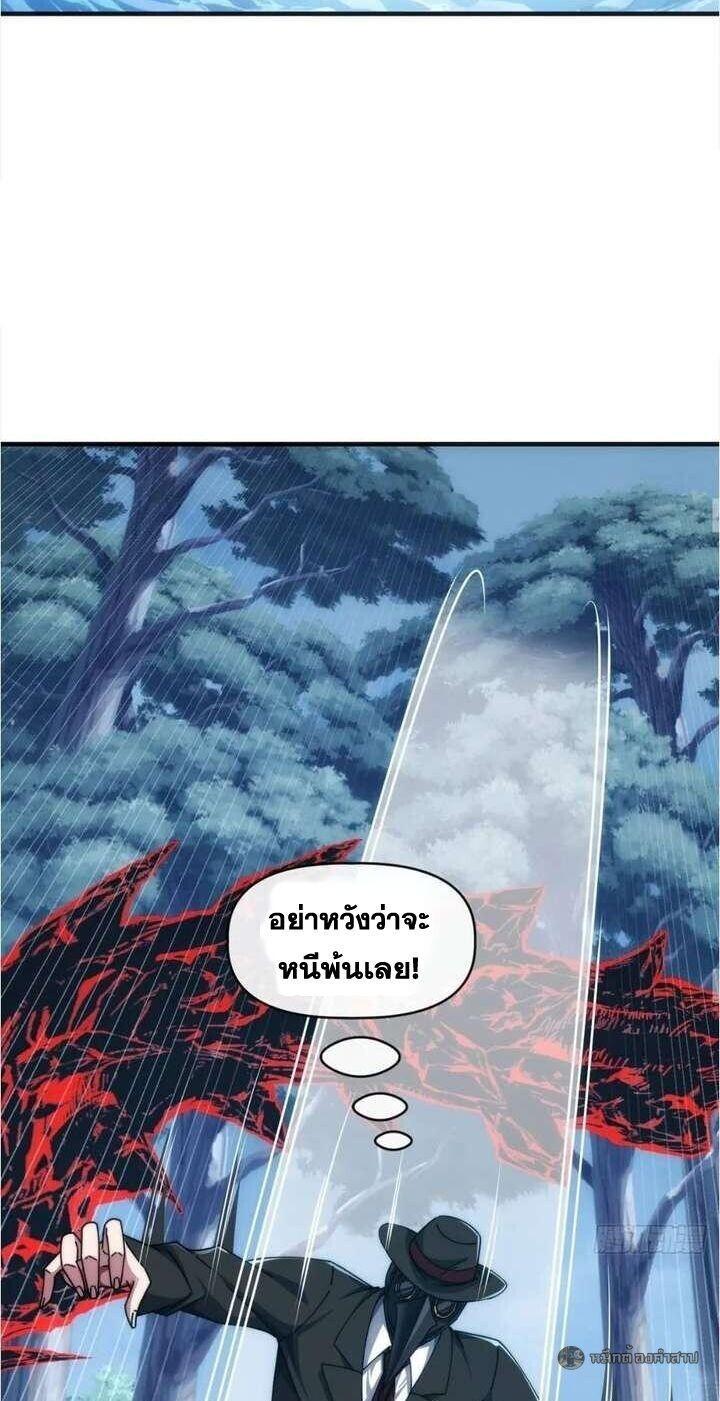 Manga-lc-com อ่านมังงะ อ่านการ์ตูน ออนไลน์ ฟรี Infinite Evolution From Zero ตอนที่ 1 2 3 4 5 6 7 8 9 10 11 12 13 14 ฟรี ไม่มีโฆษณา Manga-lc - อ่าน มังงะ อ่าน การ์ตูน ออนไลน์ อ่านมังงะ ฟรี