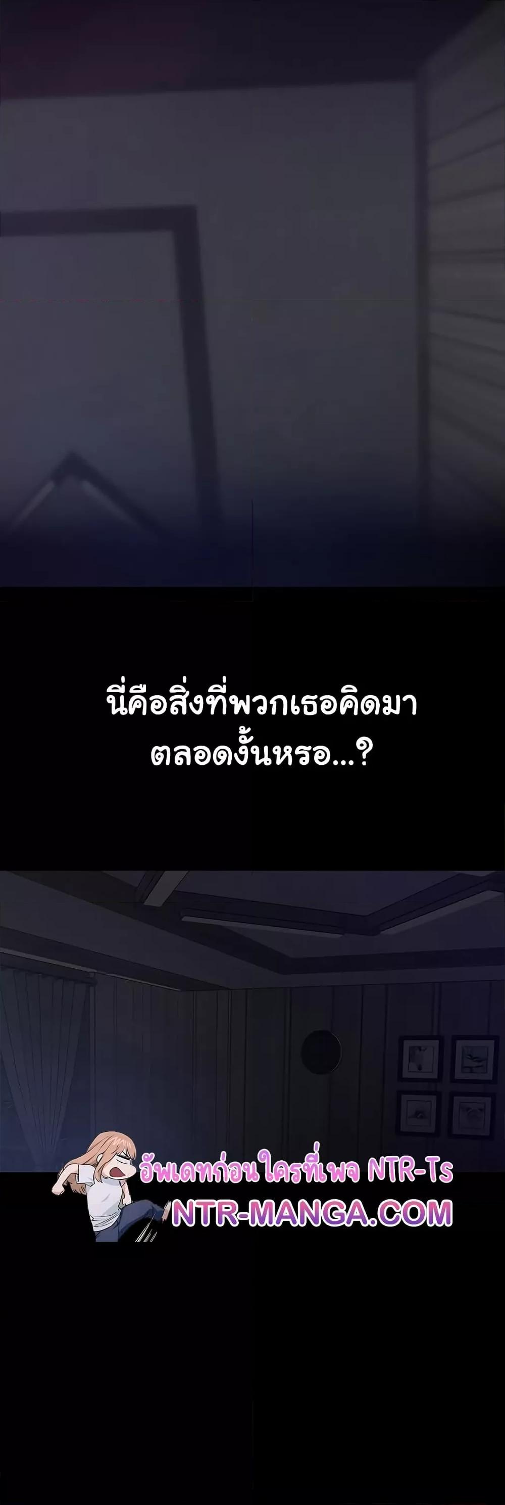 Doujin-Lc- อ่าน โดจิน มังฮวา เกาหลี ญี่ปุ่น จีน แปลไทย My New Family Treats me Well ตอนที่ 1 2 3 4 5 6 7 8 9 10 11 12 13 14 ฟรี ไม่มีโฆษณา อ่าน โดจิน Manhwa เกาหลี ญี่ปุ่น จีน เรามีครบ คัดมาให้เน้นๆ โดจิน 18+ รับประกันความฟินโดย  Doujin Lc