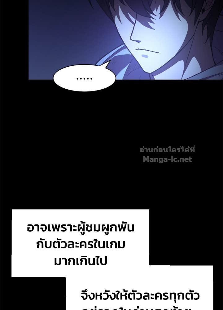 Doujin-Lc- อ่าน โดจิน มังฮวา เกาหลี ญี่ปุ่น จีน แปลไทย ผู้พิชิตเกมป้องกันฐาน ตอนที่ 1 2 3 4 5 6 7 8 9 10 11 12 13 14 ฟรี ไม่มีโฆษณา อ่าน โดจิน Manhwa เกาหลี ญี่ปุ่น จีน เรามีครบ คัดมาให้เน้นๆ โดจิน 18+ รับประกันความฟินโดย Doujin Lc