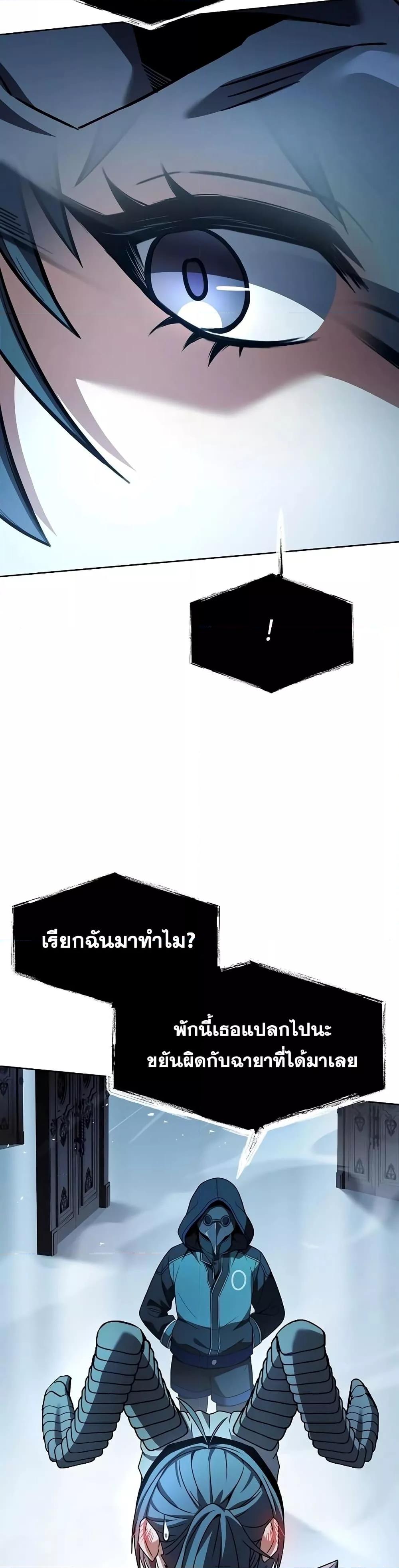 Manga-lc-com อ่านมังงะ อ่านการ์ตูน ออนไลน์ ฟรี TheConstellati ตอนที่ 1 2 3 4 5 6 7 8 9 10 11 12 13 14 ฟรี ไม่มีโฆษณา Manga-lc - อ่าน มังงะ อ่าน การ์ตูน ออนไลน์ อ่านมังงะ ฟรี