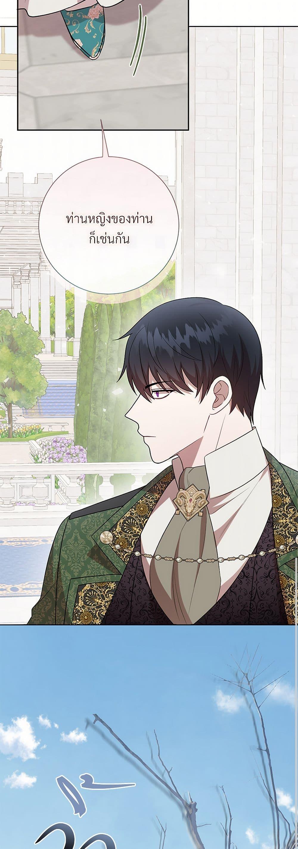 Manga-lc-com อ่านมังงะ อ่านการ์ตูน ออนไลน์ ฟรี Please Don’t Eat Me! ตอนที่ 1 2 3 4 5 6 7 8 9 10 11 12 13 14 ฟรี ไม่มีโฆษณา Manga-lc - อ่าน มังงะ อ่าน การ์ตูน ออนไลน์ อ่านมังงะ ฟรี