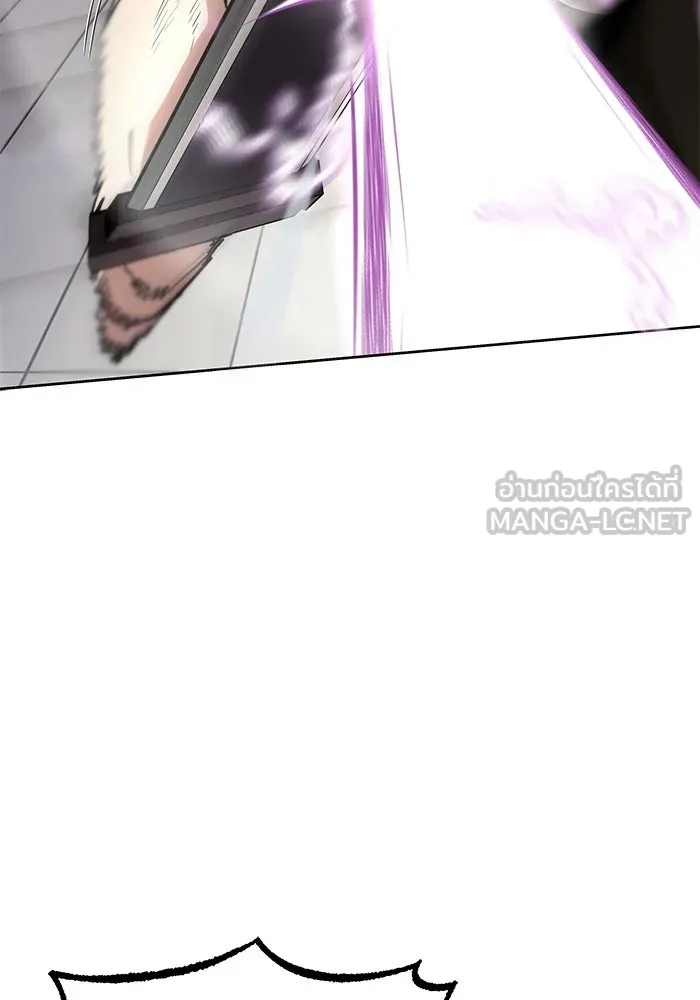 ชีวิตพลิกผันของลอร์ดผู้เกียจคร้าน ตอนที่ 32 น้ำหนักแห่งความคิดถึง รูปที่ 30