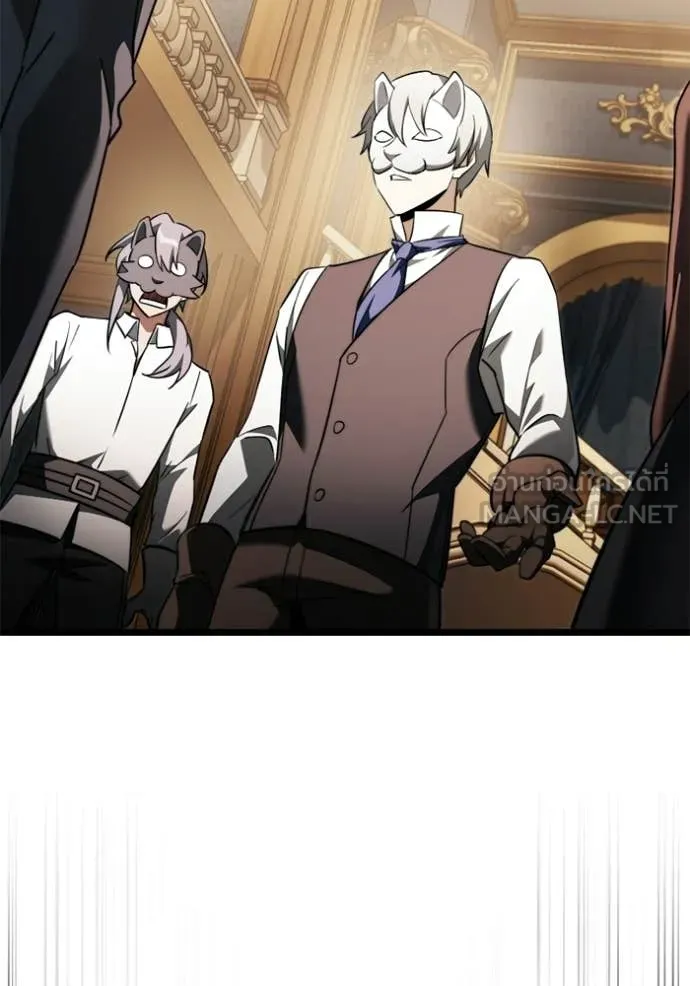 อัศวินดำล่าท้าเวลา ตอนที่ 118 รูปที่ 111