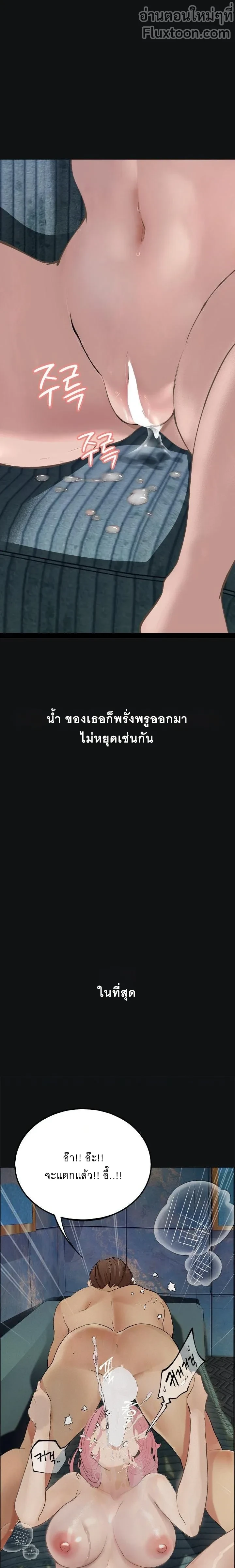 Doujin-Lc- อ่าน โดจิน มังฮวา เกาหลี ญี่ปุ่น จีน แปลไทย Observation Diary ตอนที่ 1 2 3 4 5 6 7 8 9 10 11 12 13 14 ฟรี ไม่มีโฆษณา อ่าน โดจิน Manhwa เกาหลี ญี่ปุ่น จีน เรามีครบ คัดมาให้เน้นๆ โดจิน 18+ รับประกันความฟินโดย  Doujin Lc
