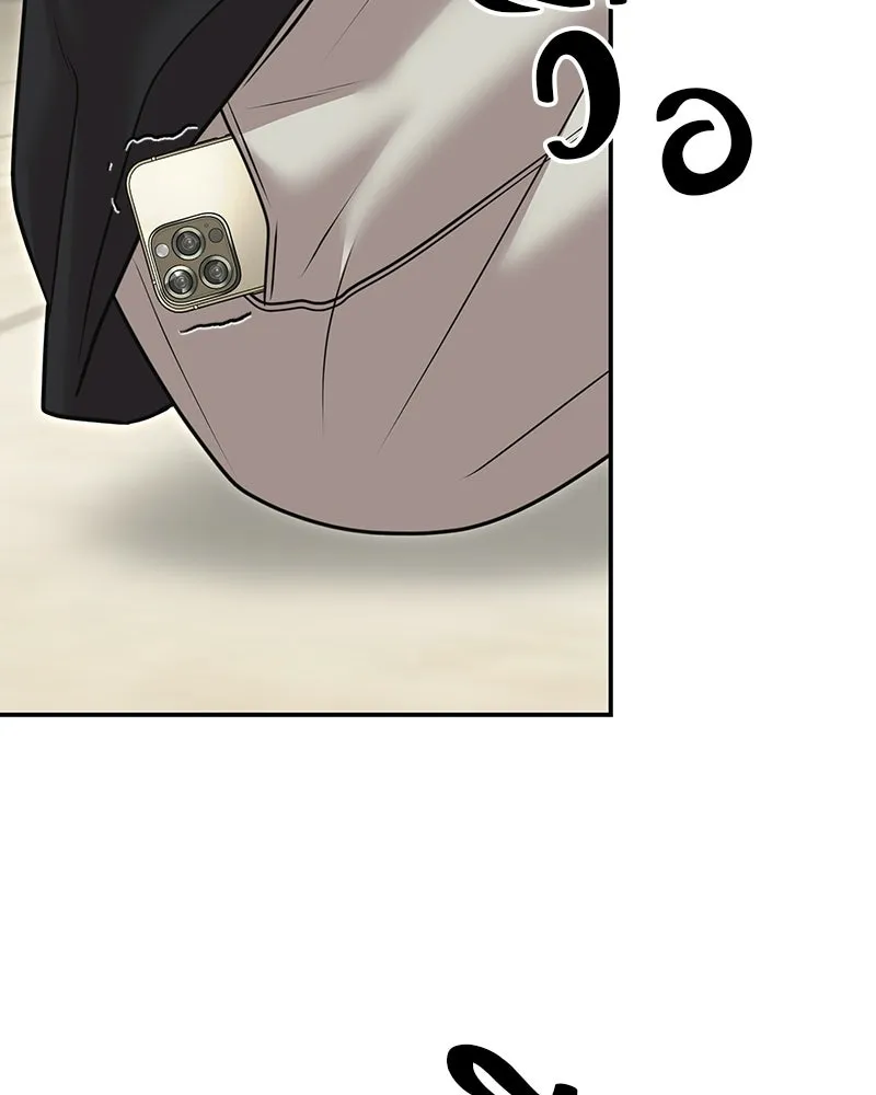 จ้า แม่คนสวย ตอนที่ 41 รูปที่ 122