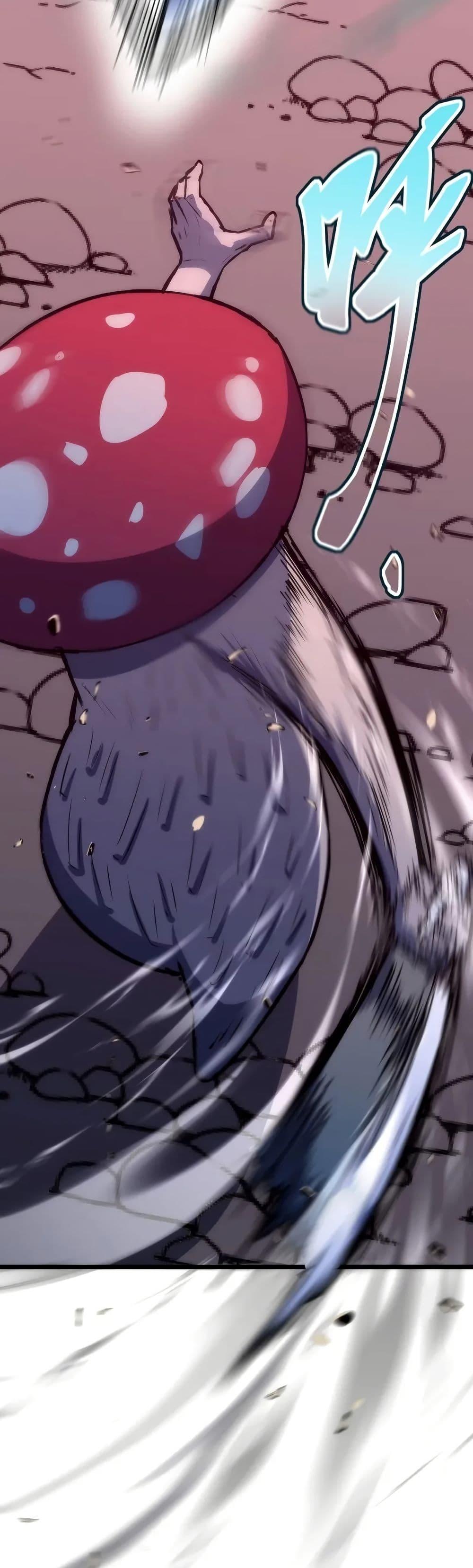 Manga-lc-com อ่านมังงะ อ่านการ์ตูน ออนไลน์ ฟรี Rise of the Mushroom King ตอนที่ 1 2 3 4 5 6 7 8 9 10 11 12 13 14 ฟรี ไม่มีโฆษณา Manga-lc - อ่าน มังงะ อ่าน การ์ตูน ออนไลน์ อ่านมังงะ ฟรี