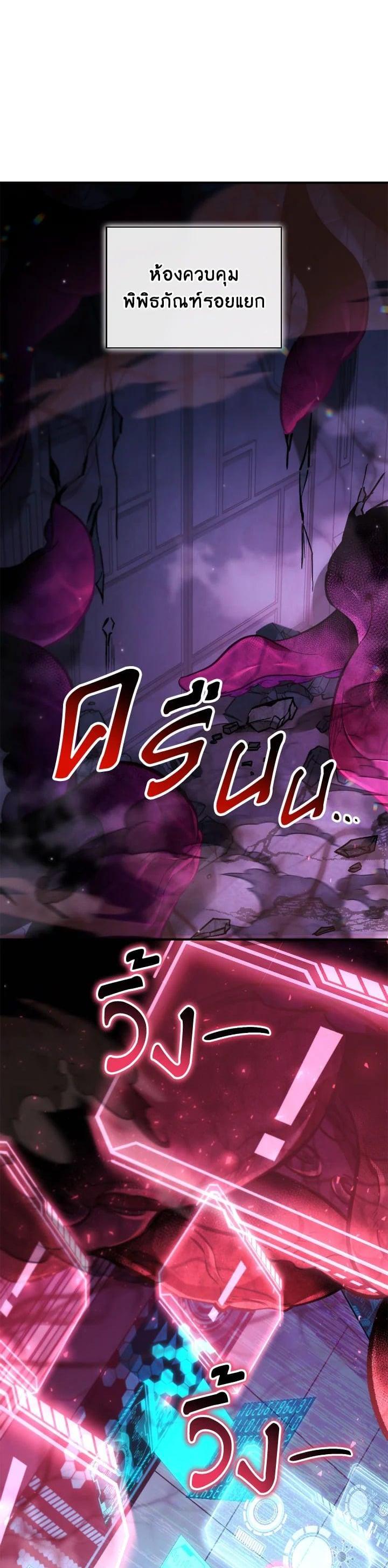 Manga-lc-com อ่านมังงะ อ่านการ์ตูน ออนไลน์ ฟรี Regressor Instruction Manual ตอนที่ 1 2 3 4 5 6 7 8 9 10 11 12 13 14 ฟรี ไม่มีโฆษณา Manga-lc - อ่าน มังงะ อ่าน การ์ตูน ออนไลน์ อ่านมังงะ ฟรี