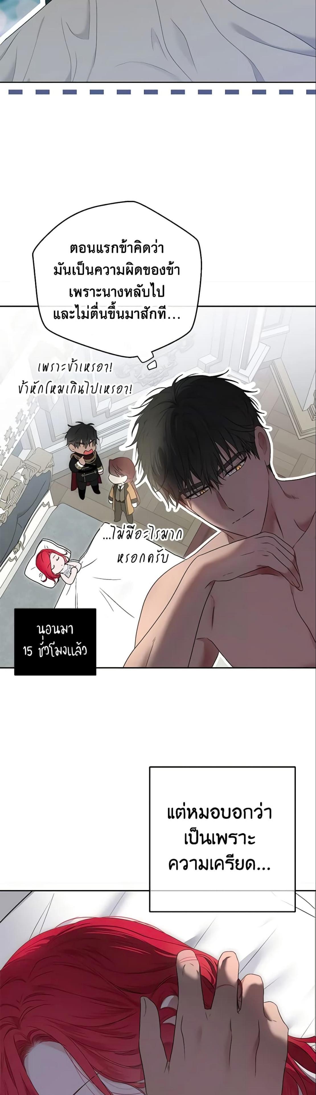 Manga-lc-com อ่านมังงะ อ่านการ์ตูน ออนไลน์ ฟรี I Fell into a Reverse Harem Game! ตอนที่ 1 2 3 4 5 6 7 8 9 10 11 12 13 14 ฟรี ไม่มีโฆษณา Manga-lc - อ่าน มังงะ อ่าน การ์ตูน ออนไลน์ อ่านมังงะ ฟรี