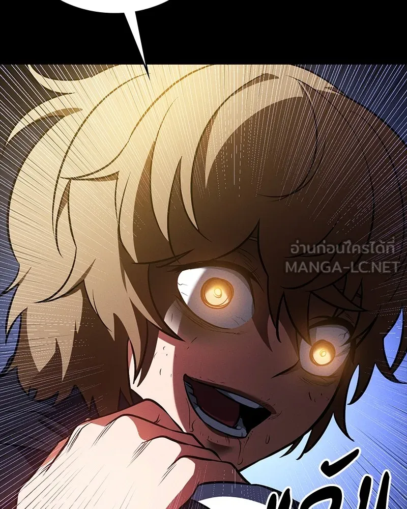 มือสังหารพันธุ์อมตะ ตอนที่ 13 รูปที่ 78