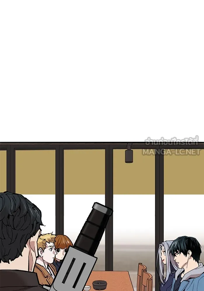 ยอดคนเลเวลทะลุ ตอนที่ 53 โลกที่ลุกเป็นไฟ (8) รูปที่ 69