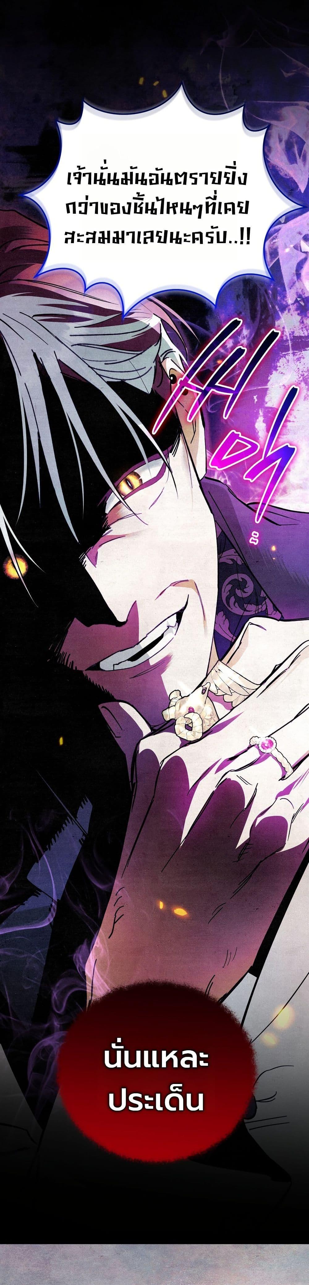 Manga-lc-com อ่านมังงะ อ่านการ์ตูน ออนไลน์ ฟรี A Painter Who Draws Dungeons ตอนที่ 1 2 3 4 5 6 7 8 9 10 11 12 13 14 ฟรี ไม่มีโฆษณา Manga-lc - อ่าน มังงะ อ่าน การ์ตูน ออนไลน์ อ่านมังงะ ฟรี