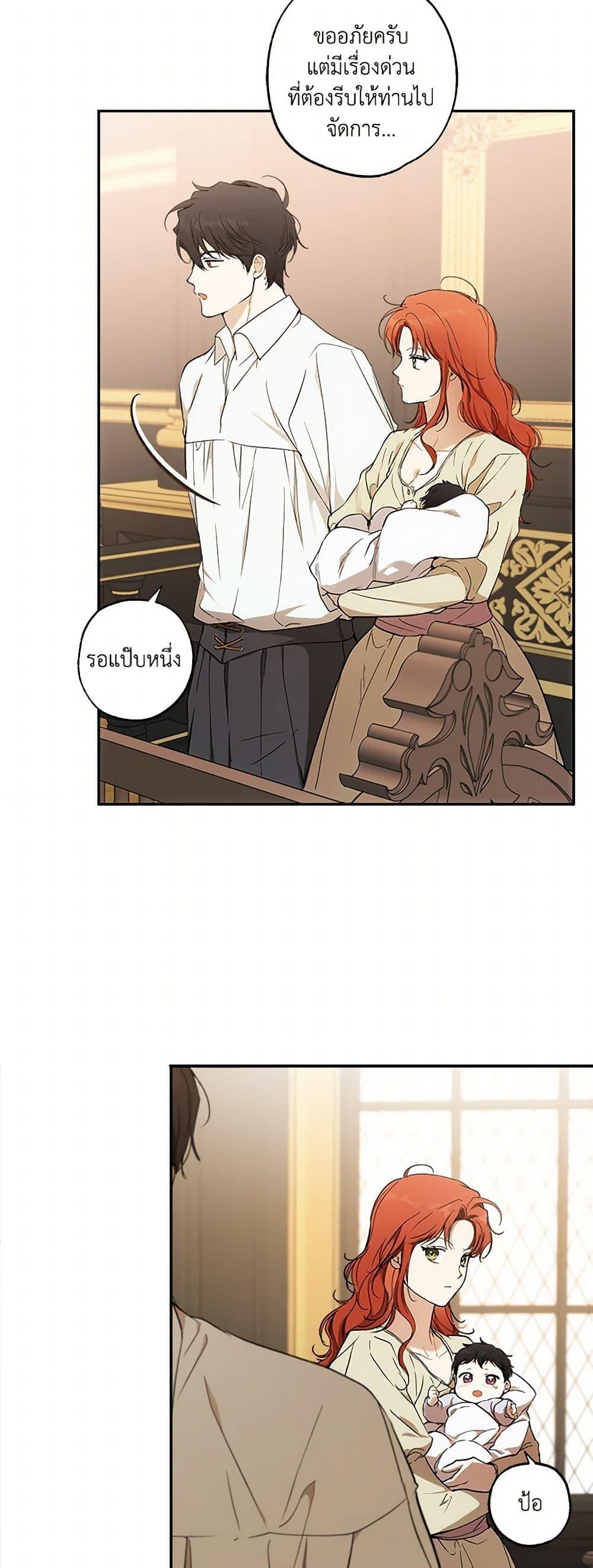 Manga-lc-com อ่านมังงะ อ่านการ์ตูน ออนไลน์ ฟรี It Was All a Mistake ตอนที่ 1 2 3 4 5 6 7 8 9 10 11 12 13 14 ฟรี ไม่มีโฆษณา Manga-lc - อ่าน มังงะ อ่าน การ์ตูน ออนไลน์ อ่านมังงะ ฟรี