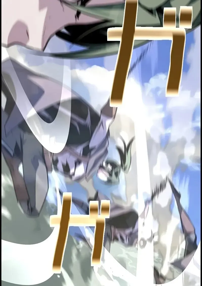 Necromancer_s Evolutionary Traits ตอนที่ ตอนที่ 95 รูปที่ 58