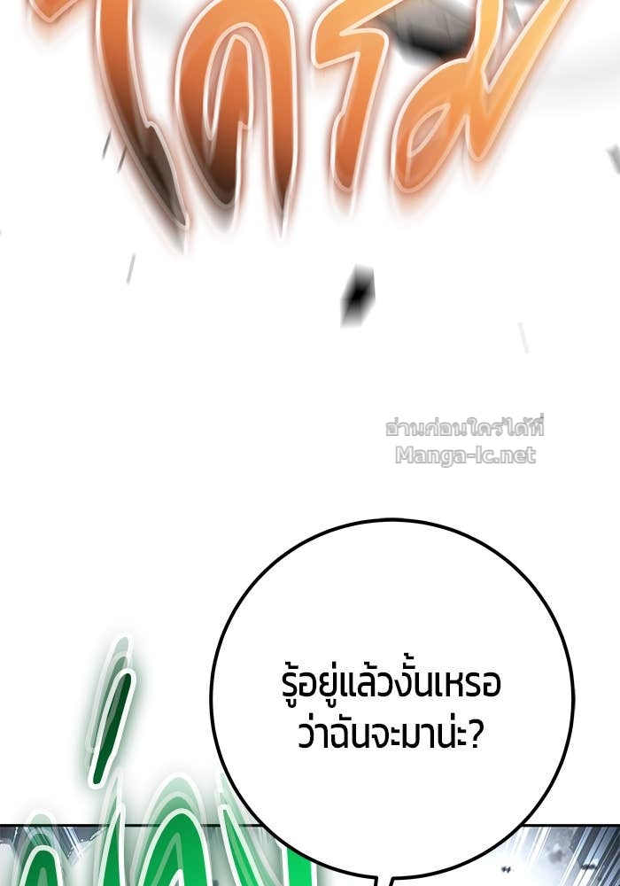 Doujin-Lc- อ่าน โดจิน มังฮวา เกาหลี ญี่ปุ่น จีน แปลไทย แกร่งเกินผู้กล้า แต่ซ่าไม่ได้ ตอนที่ 1 2 3 4 5 6 7 8 9 10 11 12 13 14 ฟรี ไม่มีโฆษณา อ่าน โดจิน Manhwa เกาหลี ญี่ปุ่น จีน เรามีครบ คัดมาให้เน้นๆ โดจิน 18+ รับประกันความฟินโดย Doujin Lc