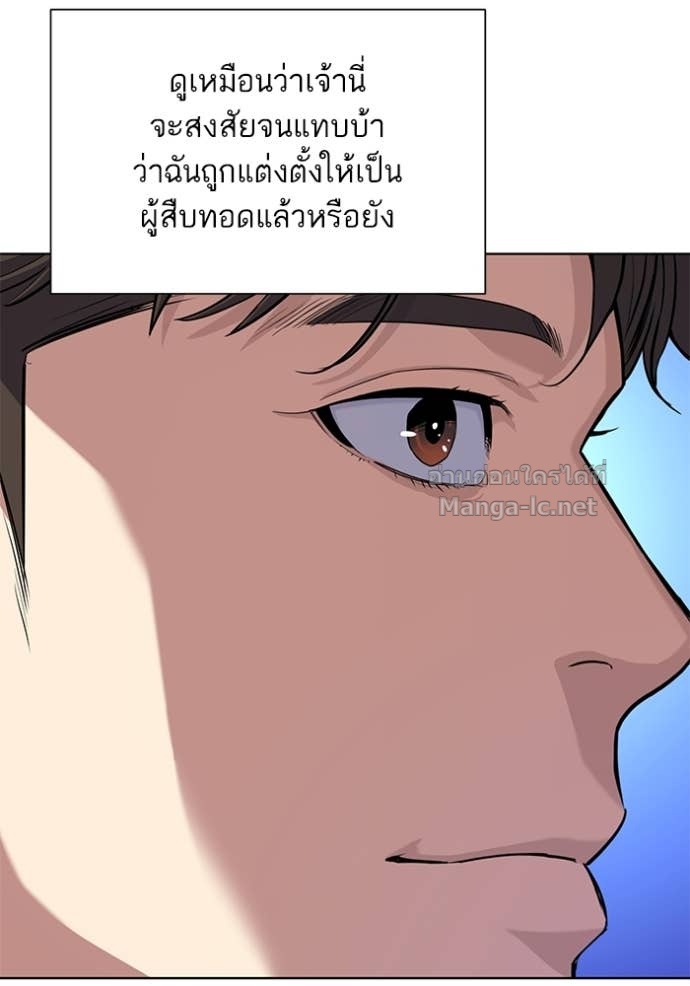 Doujin-Lc- อ่าน โดจิน มังฮวา เกาหลี ญี่ปุ่น จีน แปลไทย Reborn Rich ตอนที่ 1 2 3 4 5 6 7 8 9 10 11 12 13 14 ฟรี ไม่มีโฆษณา อ่าน โดจิน Manhwa เกาหลี ญี่ปุ่น จีน เรามีครบ คัดมาให้เน้นๆ โดจิน 18+ รับประกันความฟินโดย Doujin Lc