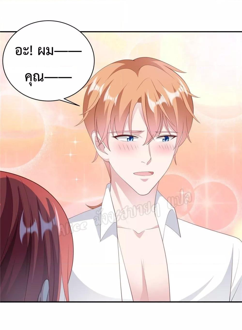 Manga-lc-com อ่านมังงะ อ่านการ์ตูน ออนไลน์ ฟรี ParanoidHiman ตอนที่ 1 2 3 4 5 6 7 8 9 10 11 12 13 14 ฟรี ไม่มีโฆษณา Manga-lc - อ่าน มังงะ อ่าน การ์ตูน ออนไลน์ อ่านมังงะ ฟรี