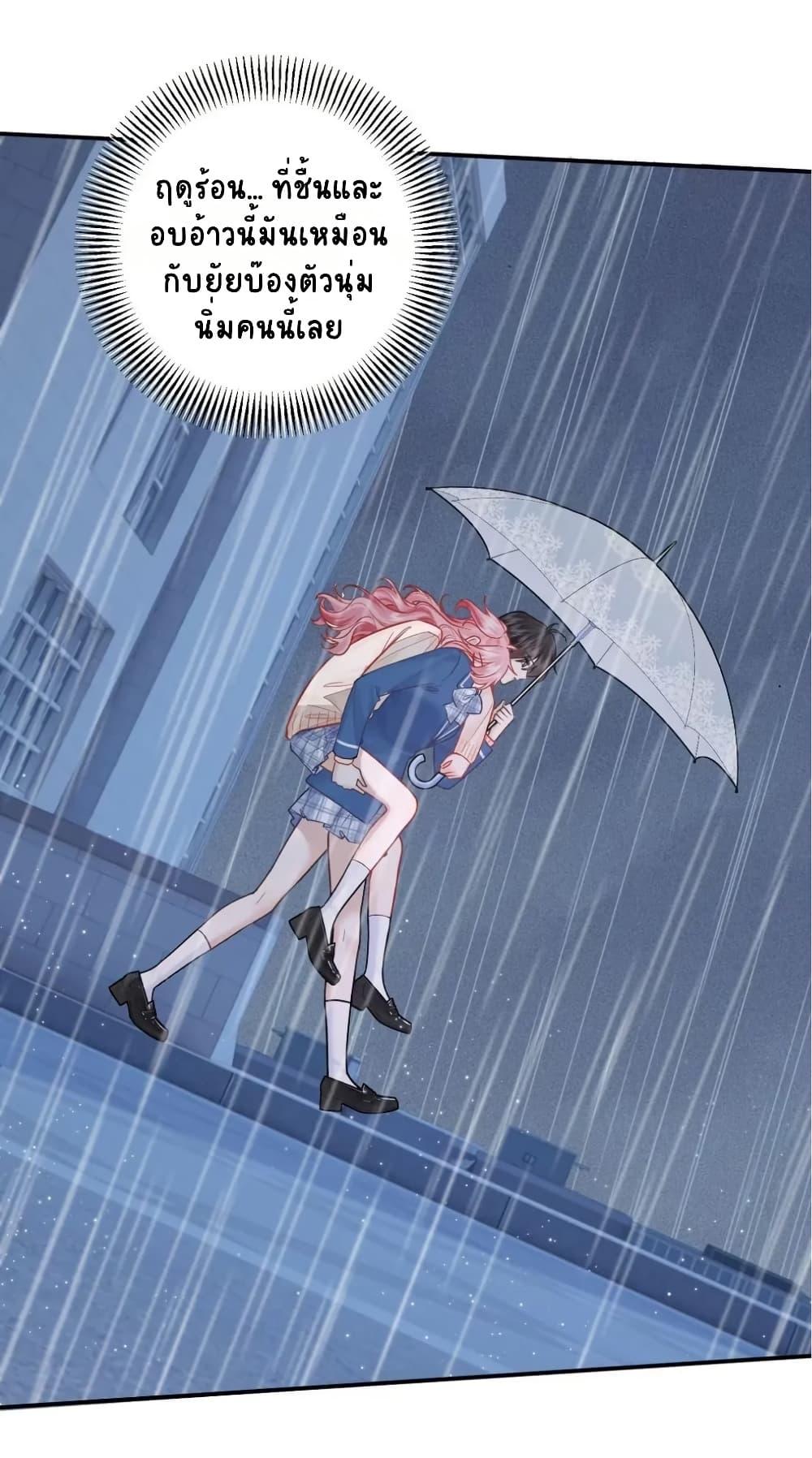 Manga-lc-com อ่านมังงะ อ่านการ์ตูน ออนไลน์ ฟรี My Sickly Sister Always Misses Me ตอนที่ 1 2 3 4 5 6 7 8 9 10 11 12 13 14 ฟรี ไม่มีโฆษณา Manga-lc - อ่าน มังงะ อ่าน การ์ตูน ออนไลน์ อ่านมังงะ ฟรี