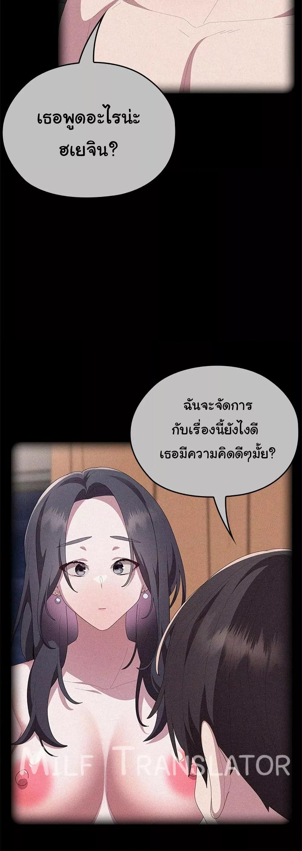 Doujin-Lc- อ่าน โดจิน มังฮวา เกาหลี ญี่ปุ่น จีน แปลไทย Office Shitbag Alert ตอนที่ 1 2 3 4 5 6 7 8 9 10 11 12 13 14 ฟรี ไม่มีโฆษณา อ่าน โดจิน Manhwa เกาหลี ญี่ปุ่น จีน เรามีครบ คัดมาให้เน้นๆ โดจิน 18+ รับประกันความฟินโดย  Doujin Lc