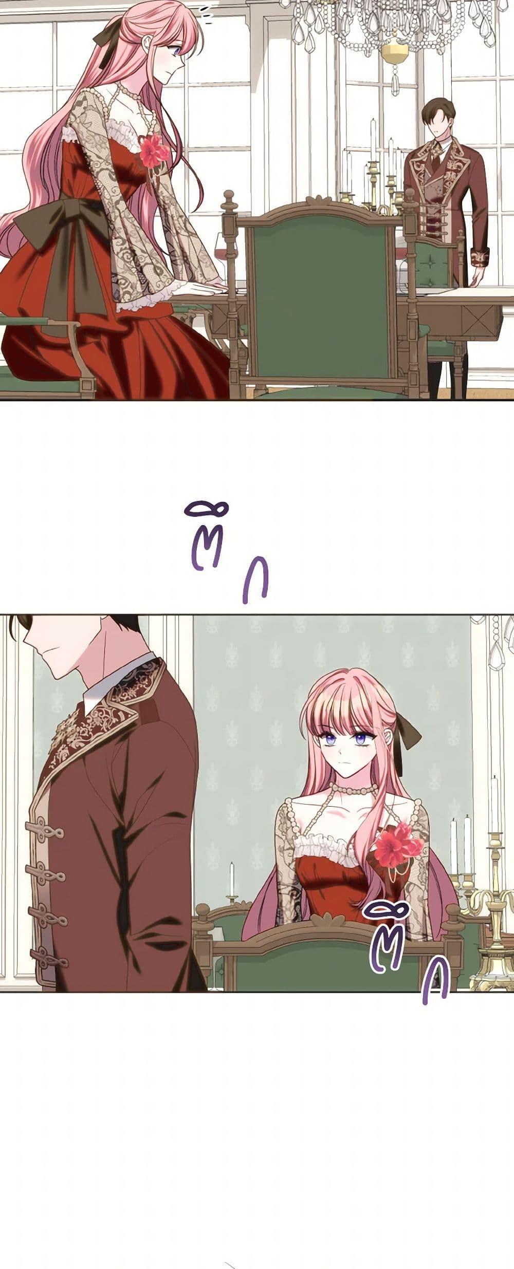 Manga-lc-com อ่านมังงะ อ่านการ์ตูน ออนไลน์ ฟรี I Met the Male Lead in Prison ตอนที่ 1 2 3 4 5 6 7 8 9 10 11 12 13 14 ฟรี ไม่มีโฆษณา Manga-lc - อ่าน มังงะ อ่าน การ์ตูน ออนไลน์ อ่านมังงะ ฟรี