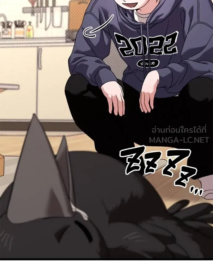 โทษที พื้นที่นี้ ตอนที่ 27 รูปที่ 174