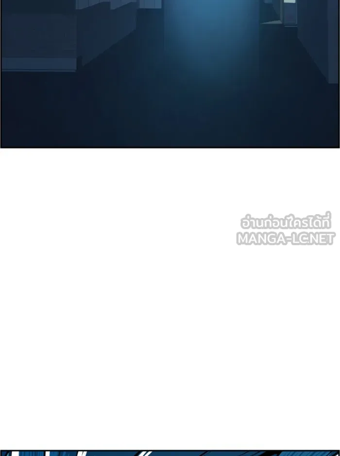 พี่ชายสายบอดี้การ์ด ตอนที่ 52 รูปที่ 72