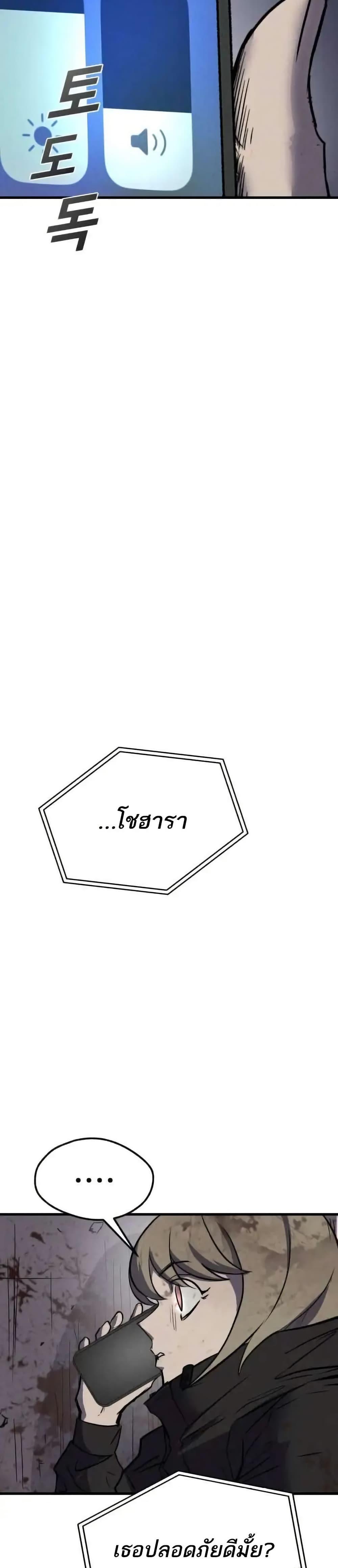 Manga-lc-com อ่านมังงะ อ่านการ์ตูน ออนไลน์ ฟรี INSECTOR ตอนที่ 1 2 3 4 5 6 7 8 9 10 11 12 13 14 ฟรี ไม่มีโฆษณา Manga-lc - อ่าน มังงะ อ่าน การ์ตูน ออนไลน์ อ่านมังงะ ฟรี