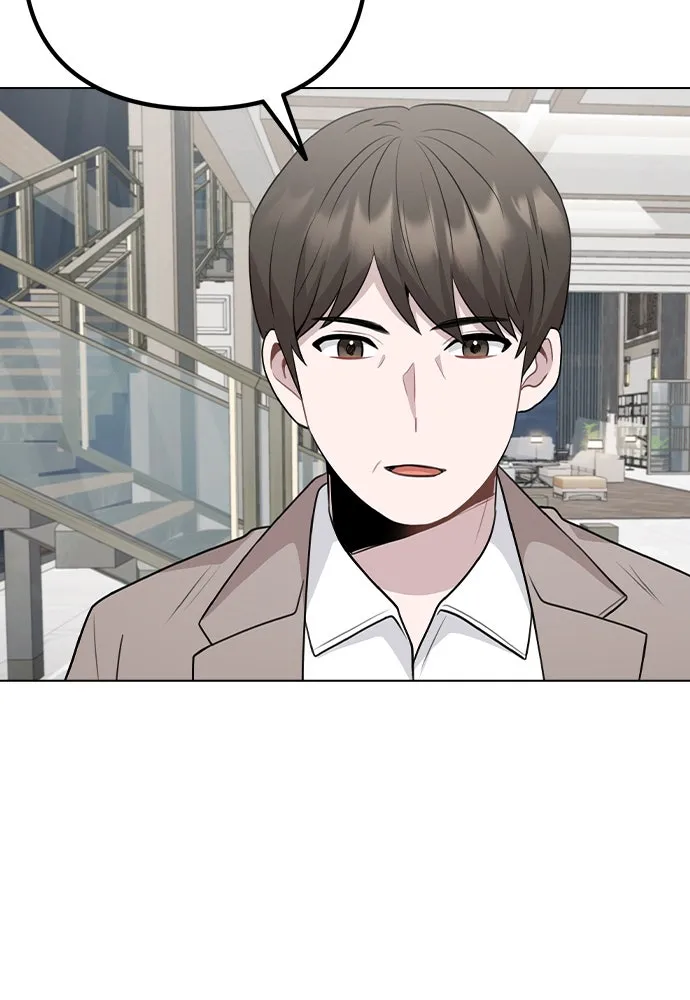 รักผิดแผน ตอนที่ 76 รูปที่ 106