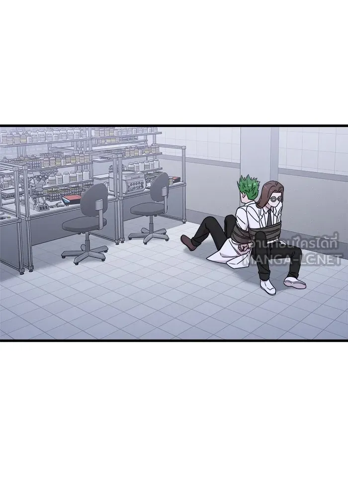 วายร้ายก็อยากมีรัก ตอนที่ 13 รูปที่ 63