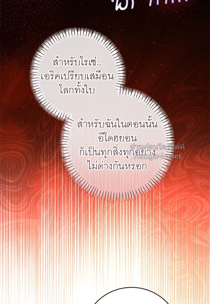 Doujin-Lc- อ่าน โดจิน มังฮวา เกาหลี ญี่ปุ่น จีน แปลไทย อยากได้ ก็เอาไป ตอนที่ 1 2 3 4 5 6 7 8 9 10 11 12 13 14 ฟรี ไม่มีโฆษณา อ่าน โดจิน Manhwa เกาหลี ญี่ปุ่น จีน เรามีครบ คัดมาให้เน้นๆ โดจิน 18+ รับประกันความฟินโดย Doujin Lc