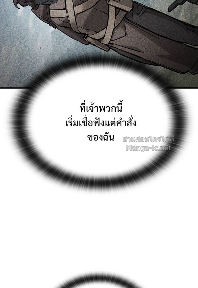 Doujin-Lc- อ่าน โดจิน มังฮวา เกาหลี ญี่ปุ่น จีน แปลไทย อัศวินวันเดียว ตอนที่ 1 2 3 4 5 6 7 8 9 10 11 12 13 14 ฟรี ไม่มีโฆษณา อ่าน โดจิน Manhwa เกาหลี ญี่ปุ่น จีน เรามีครบ คัดมาให้เน้นๆ โดจิน 18+ รับประกันความฟินโดย Doujin Lc