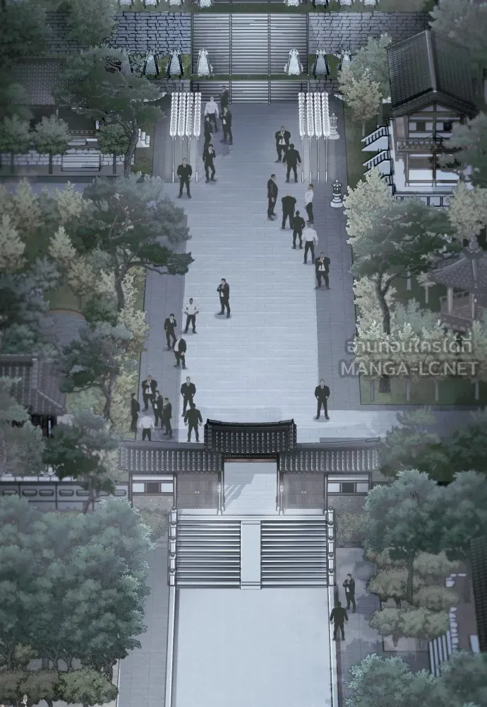 สนิมเชือดเลือดสาด ตอนที่ 12 รูปที่ 3