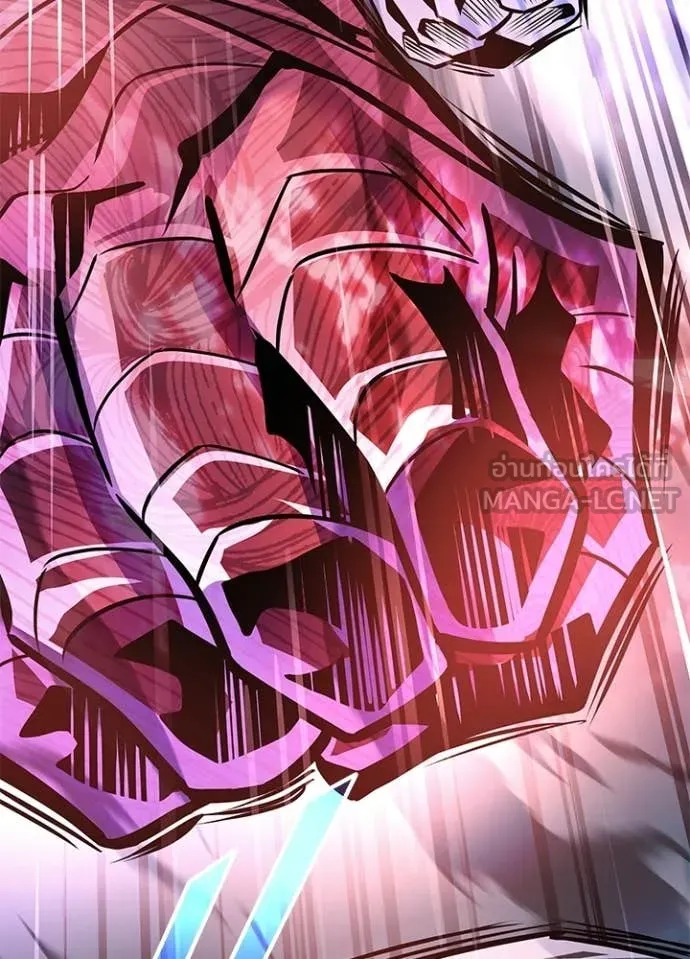 Villain to kill ตอนที่ 210 รูปที่ 146