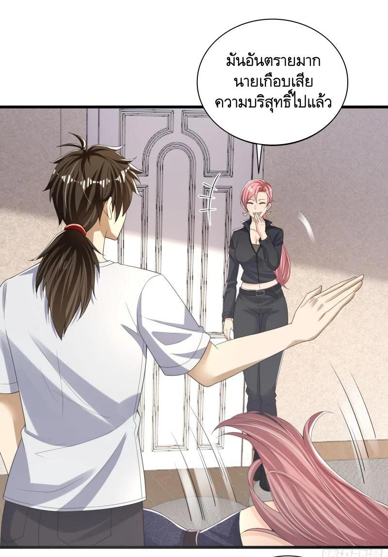 Manga-lc-com อ่านมังงะ อ่านการ์ตูน ออนไลน์ ฟรี The First Order ตอนที่ 1 2 3 4 5 6 7 8 9 10 11 12 13 14 ฟรี ไม่มีโฆษณา Manga-lc - อ่าน มังงะ อ่าน การ์ตูน ออนไลน์ อ่านมังงะ ฟรี