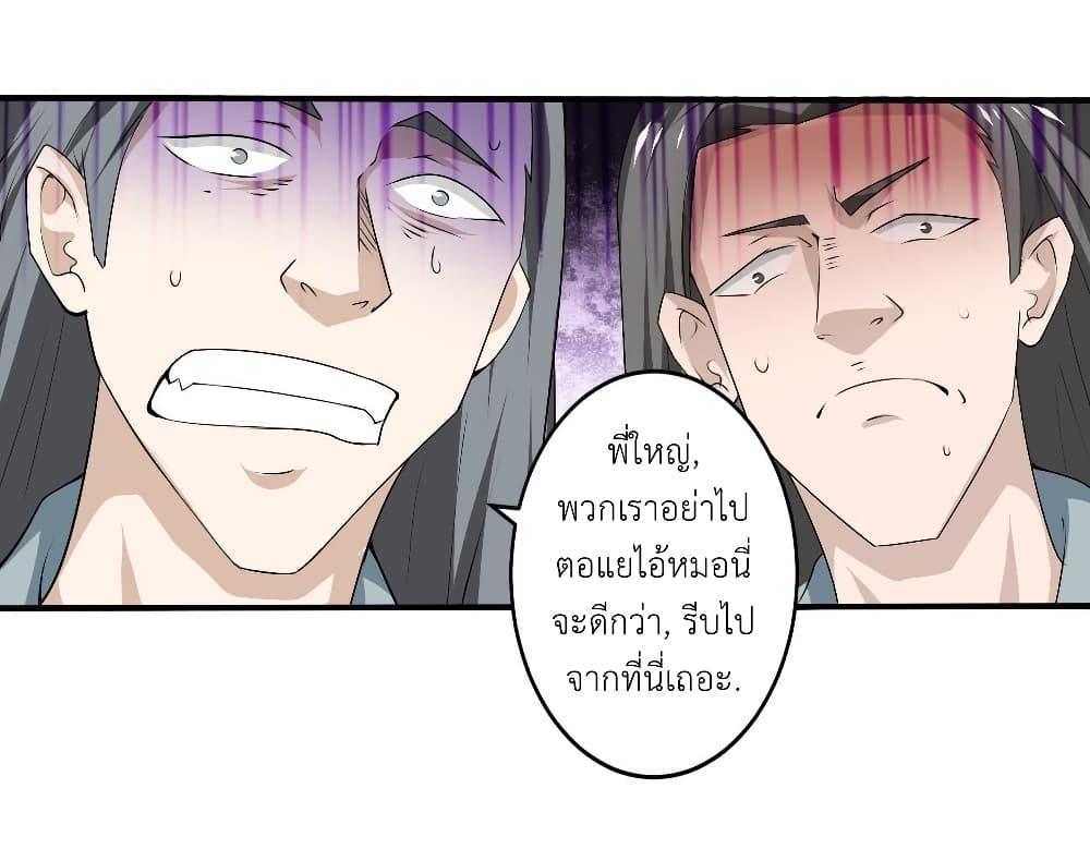 Manga-lc-com อ่านมังงะ อ่านการ์ตูน ออนไลน์ ฟรี Magic Fairy ปรัมปราแห่งเวทมนตร์ ตอนที่ 1 2 3 4 5 6 7 8 9 10 11 12 13 14 ฟรี ไม่มีโฆษณา Manga-lc - อ่าน มังงะ อ่าน การ์ตูน ออนไลน์ อ่านมังงะ ฟรี
