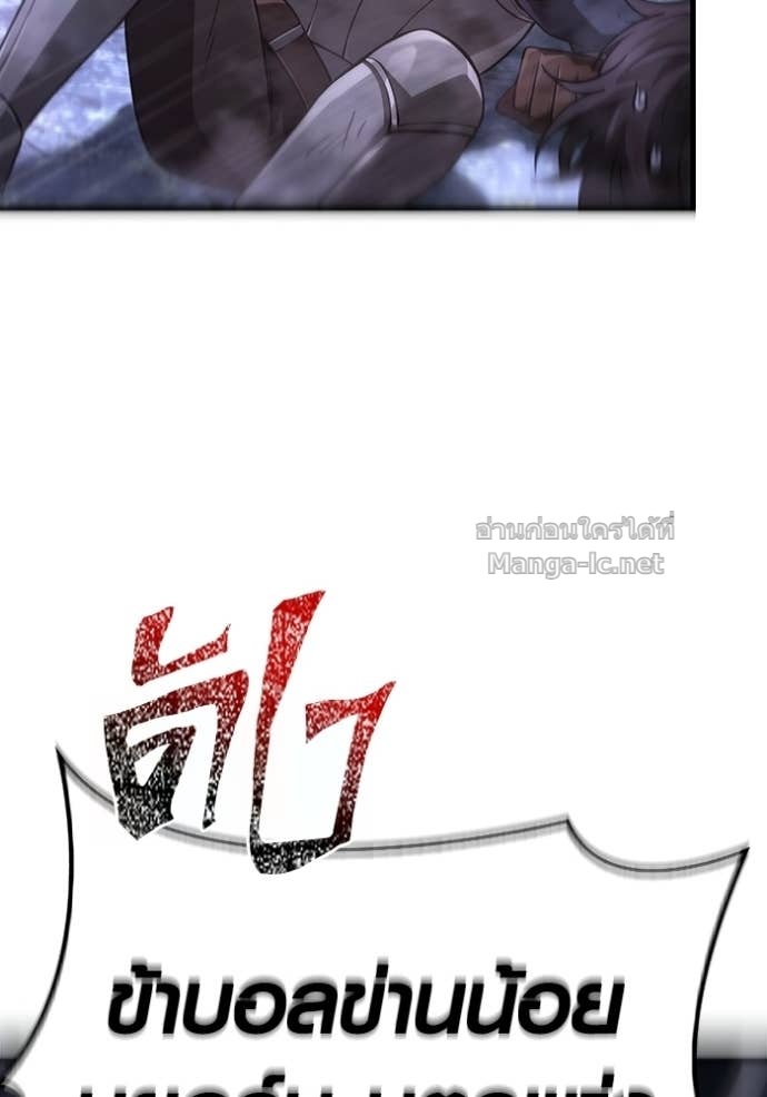 Doujin-Lc- อ่าน โดจิน มังฮวา เกาหลี ญี่ปุ่น จีน แปลไทย เอาชีวิตรอดในเกมฉบับคนเถื่อน ตอนที่ 1 2 3 4 5 6 7 8 9 10 11 12 13 14 ฟรี ไม่มีโฆษณา อ่าน โดจิน Manhwa เกาหลี ญี่ปุ่น จีน เรามีครบ คัดมาให้เน้นๆ โดจิน 18+ รับประกันความฟินโดย Doujin Lc
