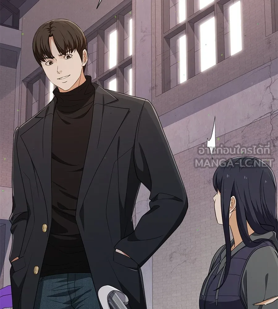 คอลเซ็นเตอร์เปลี่ยนชีวิต ตอนที่ 43 เกิร์ลกรุ๊ปวิกฤติ รูปที่ 162