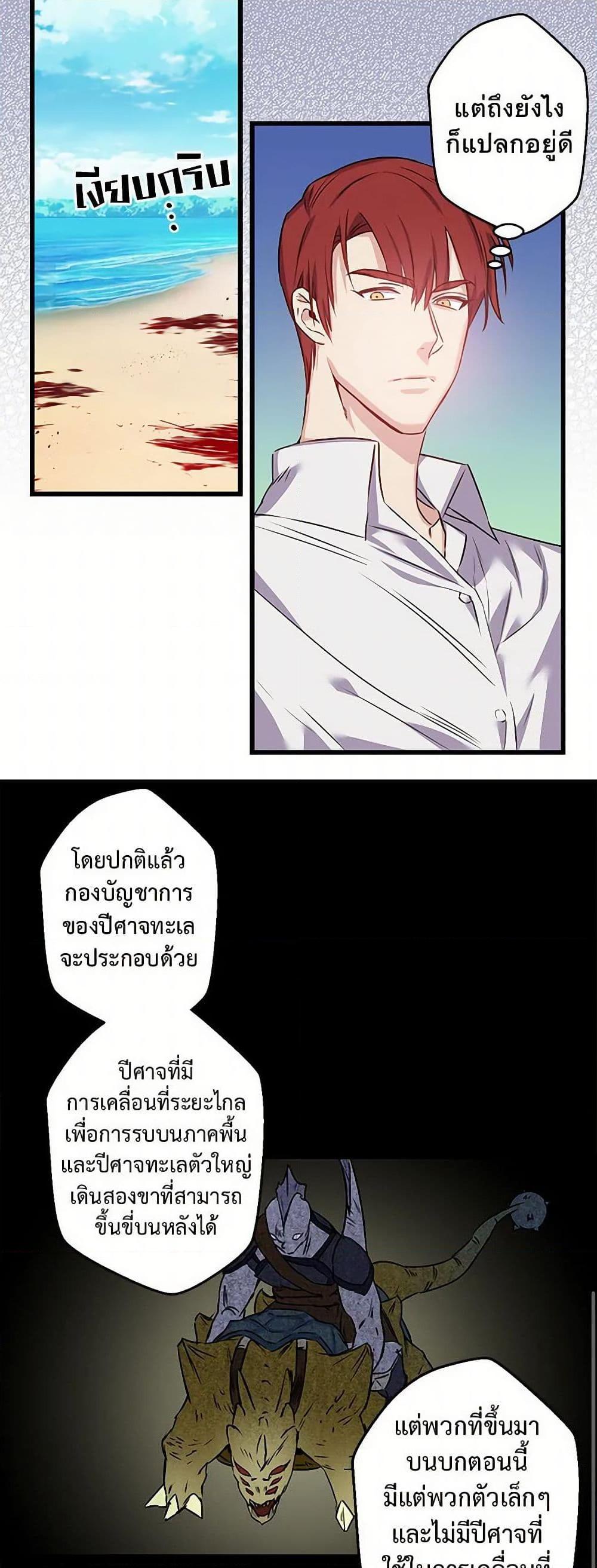 Manga-lc-com อ่านมังงะ อ่านการ์ตูน ออนไลน์ ฟรี Revenge Wedding ตอนที่ 1 2 3 4 5 6 7 8 9 10 11 12 13 14 ฟรี ไม่มีโฆษณา Manga-lc - อ่าน มังงะ อ่าน การ์ตูน ออนไลน์ อ่านมังงะ ฟรี